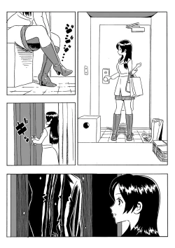 Page 2 of Shuumatsu no Gum Chijo