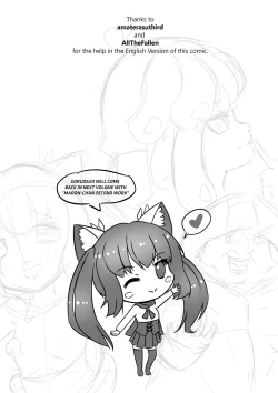 Page 13 of ComicTED Vol 2Ted The Ero Dinasty