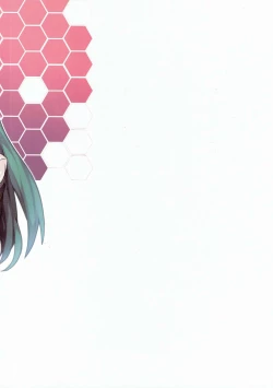 Page 22 of Junjou Choubatsu