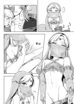 Page 13 of Sugar Heroes