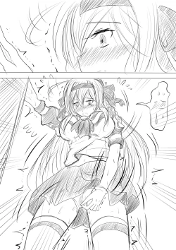 Page 13 of 我的妹妹不可能这么可爱