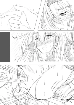 Page 15 of 我的妹妹不可能这么可爱