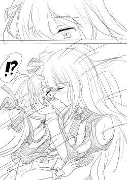 Page 4 of 我的妹妹不可能这么可爱