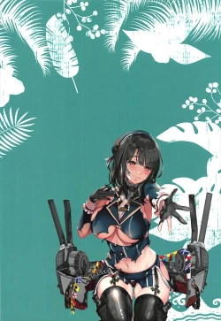 Page 4 of Takao Collection Kai Honeymoon Tour