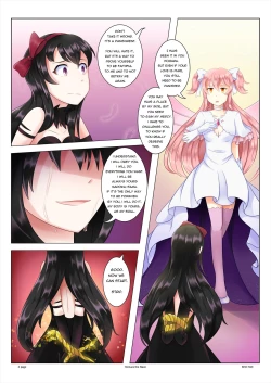 Page 3 of Homura the Slave