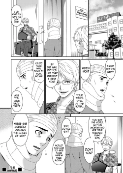 Page 196 of Keiyaku Dorei Zuma | Contractual Slave Wife Ch. 1-11