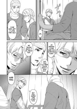 Page 200 of Keiyaku Dorei Zuma | Contractual Slave Wife Ch. 1-11