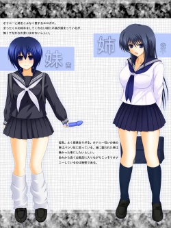 Page 2 of Ero Gaki no Gyakushuu 2