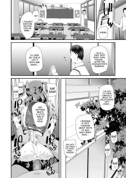 Page 16 of Atashi no Renai Jijou | My Love Situation