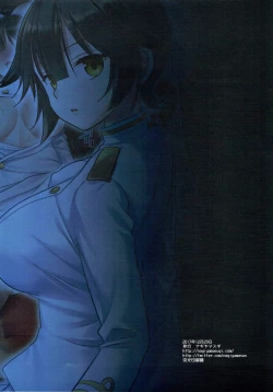 Page 13 of Azukan 1 Takao Kyousei Kekkon