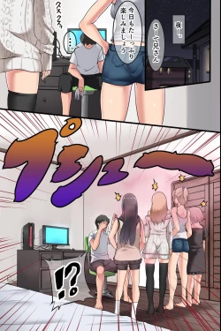 Page 6 of Imouto-tachi o Saimin de Juujun na Ore no Nama Onaho ni Choukyou Shitemita