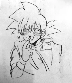 Page 12 of ぜのサーの姫