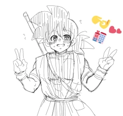 Page 4 of ぜのサーの姫