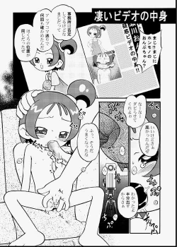 Page 4 of Do. Re. Mi. Fa. Don!