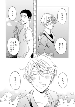 Page 102 of Hello to Happiness