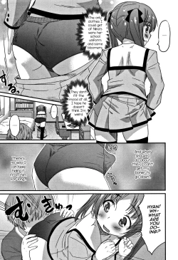 Page 5 of Futago no Saga