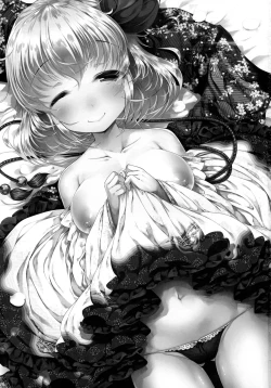 Page 2 of Omatsuri Rumia