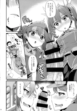 Page 11 of Karada wa Osanaku Kokoro mo Osanai