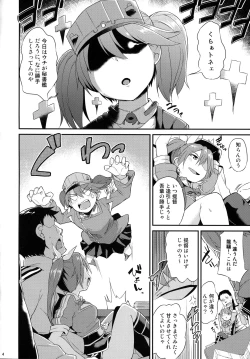 Page 5 of Karada wa Osanaku Kokoro mo Osanai