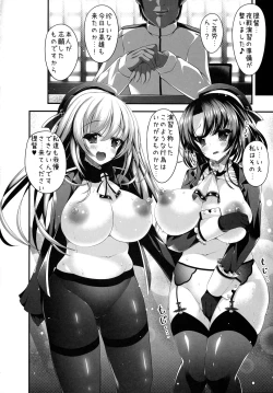 Page 3 of Takao Shimai to...