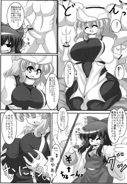 Page 9 of Yaseyou yo! Letty-san