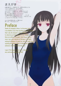 Page 4 of Datte Baby Damon!