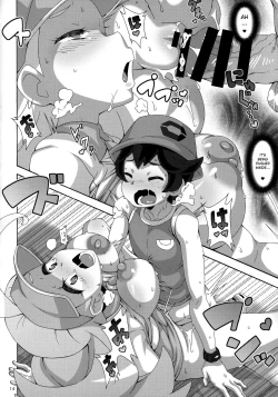 Page 13 of Kahili Pro no Hole in One Lesson