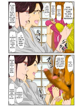 Page 14 of Onsenyado de Charachan.
