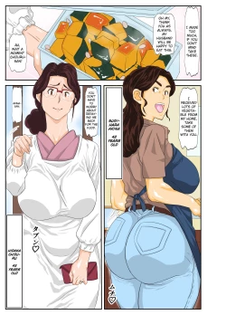 Page 2 of Onsenyado de Charachan.