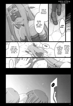 Page 11 of Yasashii Akumu | Gentle Nightmare