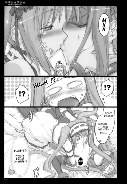 Page 16 of Yasashii Akumu | Gentle Nightmare