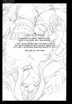 Page 65 of Yasashii Akumu | Gentle Nightmare