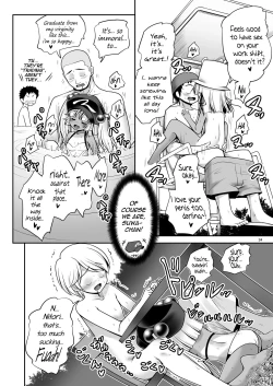 Page 23 of Hiyake Hada no Loli Domo