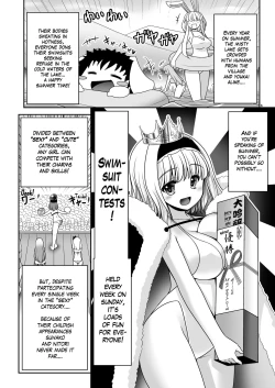 Page 5 of Hiyake Hada no Loli Domo