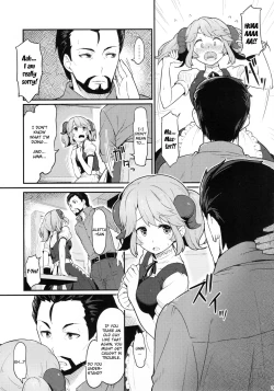 Page 6 of Toaru Doyou no Hi