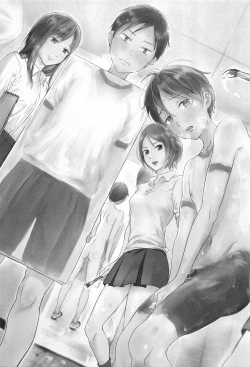 Page 3 of Ganbare Bijutsubu Danshi Buin!