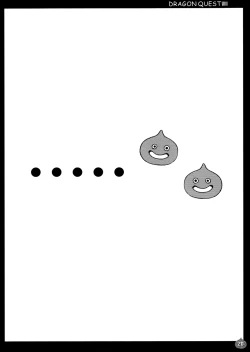 Page 18 of Jessica Shibori