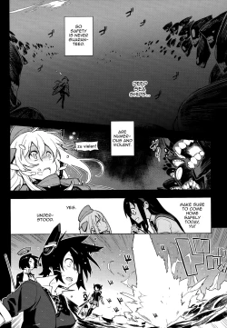 Page 35 of ALTER:PASSIVE SKILL2