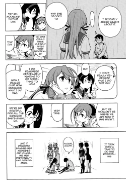 Page 39 of ALTER:PASSIVE SKILL2