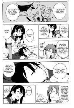 Page 41 of ALTER:PASSIVE SKILL2