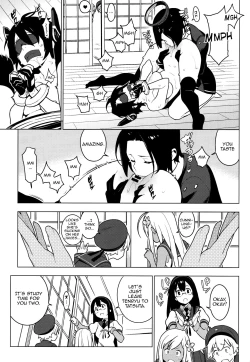 Page 6 of ALTER:PASSIVE SKILL2