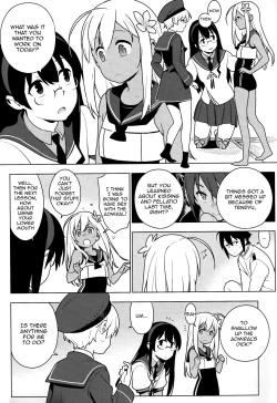 Page 7 of ALTER:PASSIVE SKILL2