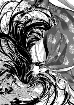 Page 28 of COMIC ExE 12