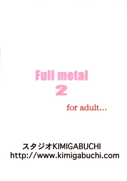 Page 38 of FULL METAL 2