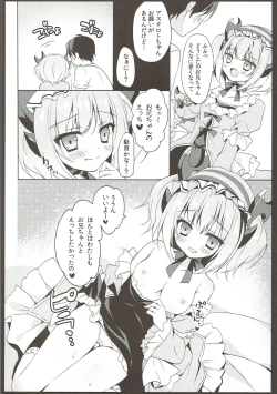 Page 4 of Astaroth-chan Ikuseichuu