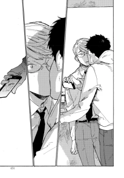 Page 53 of Fujunai Process - Process of impolite love