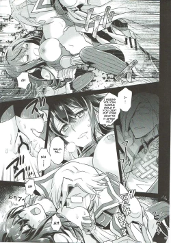 Page 16 of Naisho desu yo? Kaldsan, You Hear?