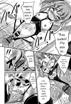 Page 14 of Safe Words