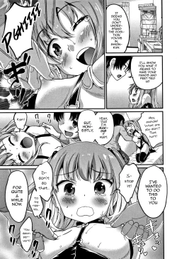 Page 7 of Safe Words