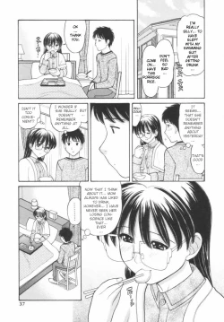 Page 35 of Osana Mama - Immature Mama